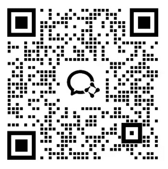 企业微信联系二维码